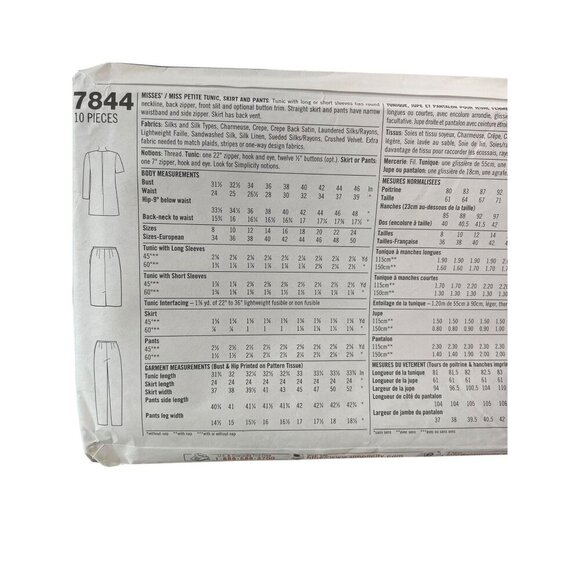 Simplicity 7844 Misses Sewing Pattern Dress Tunic Skirt & Pants Sizes 14/16/18 - Picture 2 of 2